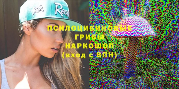кокаин Алексеевка