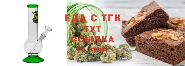 а пвп мука Семилуки