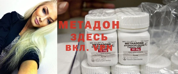 кокаин Алексеевка