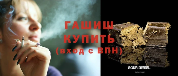 кристаллы Алзамай