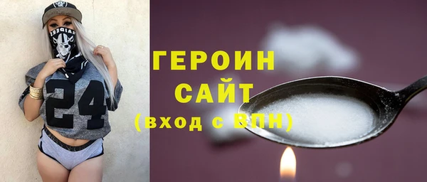 амф Алексин