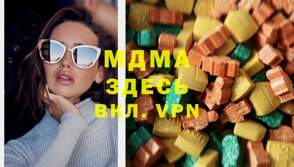 бошки Семёнов