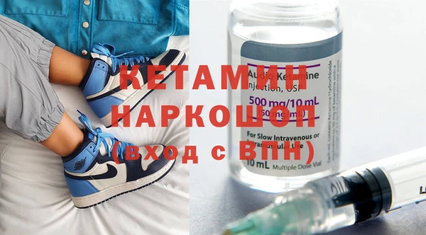 кристаллы Алзамай