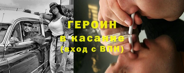 амф Алексин