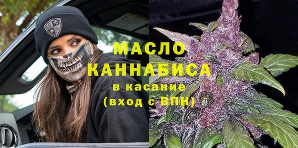 кокаин Алексеевка