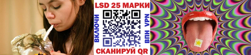 сколько стоит ОМГ ОМГ ТОР Марки N-bome 1,5мг Порхов