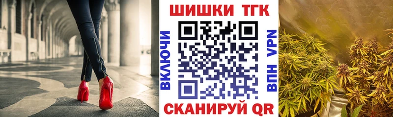 shop состав Порхов Бошки марихуана Amnesia